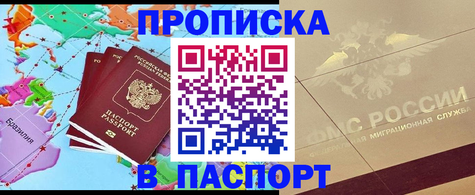 форма 3 в Алапаевске